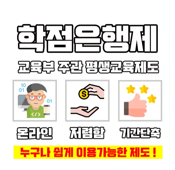 %EC%9D%B4%EB%AF%B8%EC%A7%803.jpg?type=w2