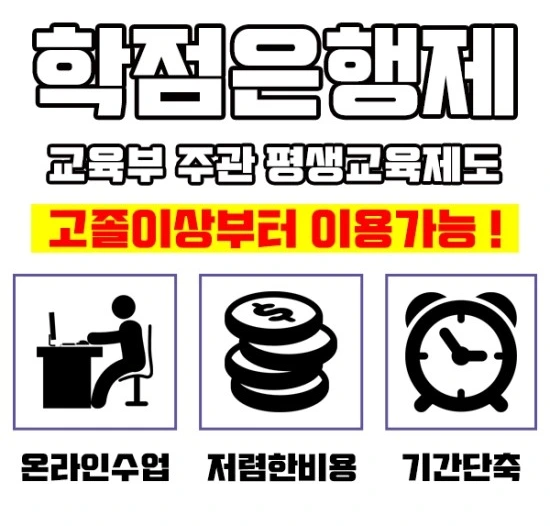 %EC%A0%95%EB%B3%B4%ED%86%B5%EC%8B%A0%EC%82%B0%EC%97%85%EA%B8%B0%EC%82%AC%EC%9D%B4%EB%AF%B8%EC%A7%803.jpg?type=w3