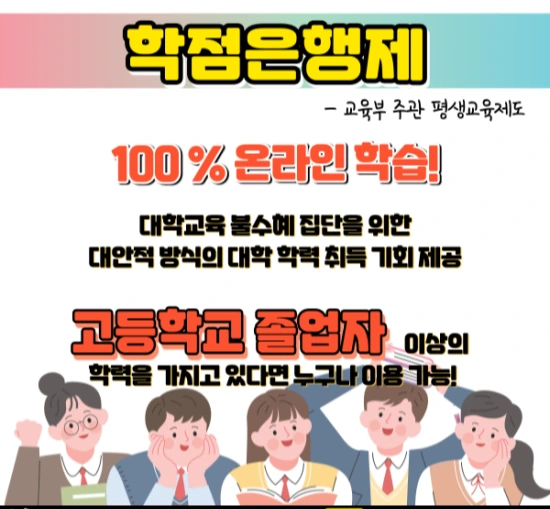 %EC%9D%B4%EB%AF%B8%EC%A7%80_4.png?type=w3