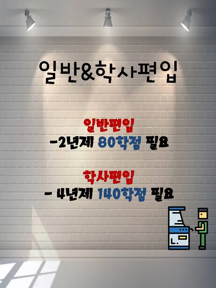 %EC%8A%AC%EB%9D%BC%EC%9D%B4%EB%93%9C2.JPG?type=w2