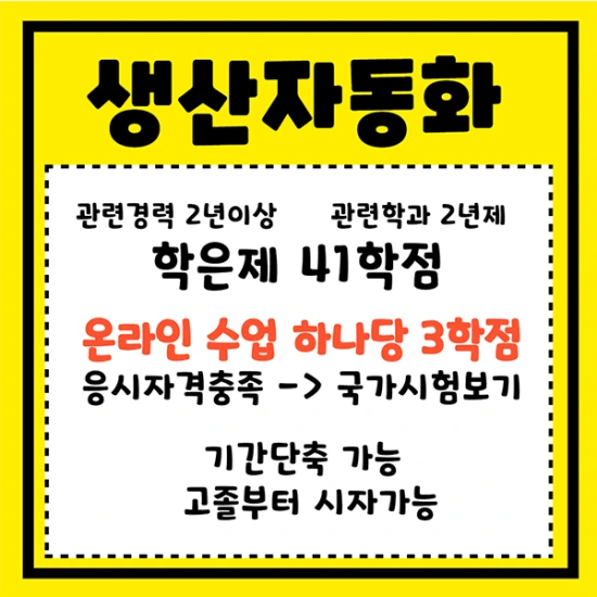 %EC%A0%9C%EB%AA%A9%EC%9D%84_%EC%9E%85%EB%A0%A5%ED%95%B4%EC%A3%BC%EC%84%B8%EC%9A%94._3.png?type=w2