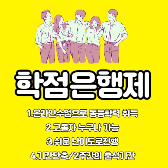 %EC%A0%9C%EB%AA%A9%EC%9D%84_%EC%9E%85%EB%A0%A5%ED%95%B4%EC%A3%BC%EC%84%B8%EC%9A%94._003.png?type=w2