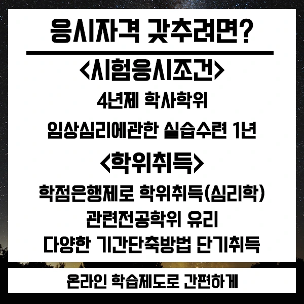 20200730_%EC%9E%84%EC%83%81_03.png?type=w1