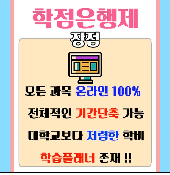 %EC%A0%9C%EB%AA%A9_%EC%97%86%EC%9D%8C-3.png?type=w2