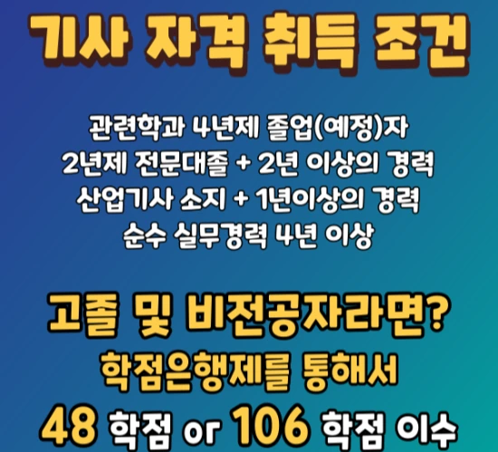 %EC%9D%B4%EB%AF%B8%EC%A7%80_3.png?type=w3