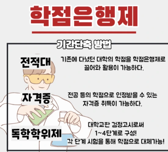 %EC%9D%B4%EB%AF%B8%EC%A7%80_5.png?type=w3