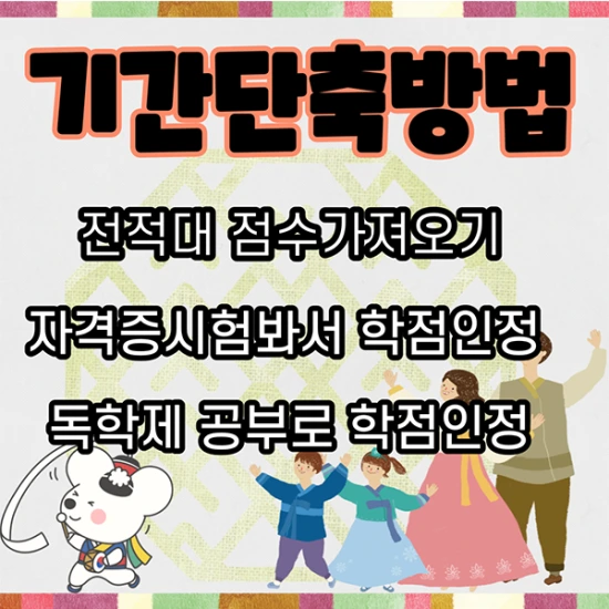 %EC%A0%9C%EB%AA%A9%EC%9D%84-%EC%9E%85%EB%A0%A5%ED%95%B4%EC%A3%BC%EC%84%B8%EC%9A%94.-2.png?type=w2