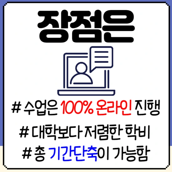 %EC%A0%9C%EB%AA%A9%EC%9D%84_%EC%9E%85%EB%A0%A5%ED%95%B4%EC%A3%BC%EC%84%B8%EC%9A%94._004.png?type=w2