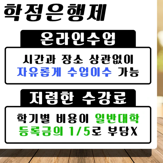 200709_3%EB%AC%B8%EB%8B%A8_%EC%82%B0%EC%97%85%EC%95%88%EC%A0%84%EC%82%B0%EC%97%85%EA%B8%B0%EC%82%AC.png?type=w3