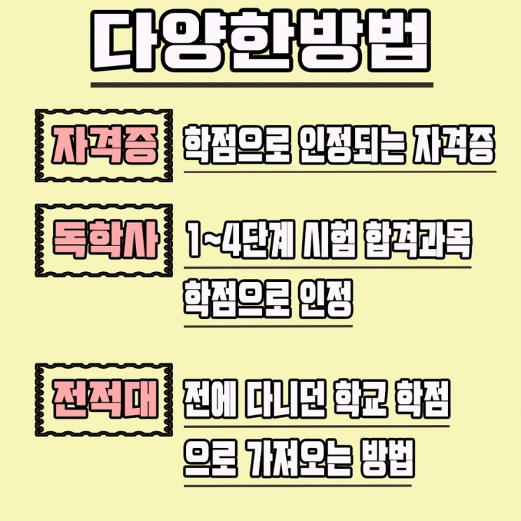 %ED%95%996.png?type=w2