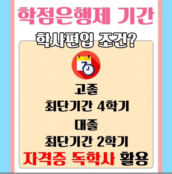 %EC%A0%9C%EB%AA%A9_%EC%97%86%EC%9D%8C-4.png?type=w2