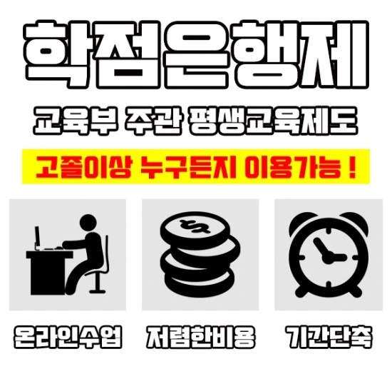 %EC%A0%95%EB%B3%B4%ED%86%B5%EC%8B%A0%EC%82%B0%EC%97%85%EA%B8%B0%EC%82%AC%EC%9D%B4%EB%AF%B8%EC%A7%803.jpg?type=w3