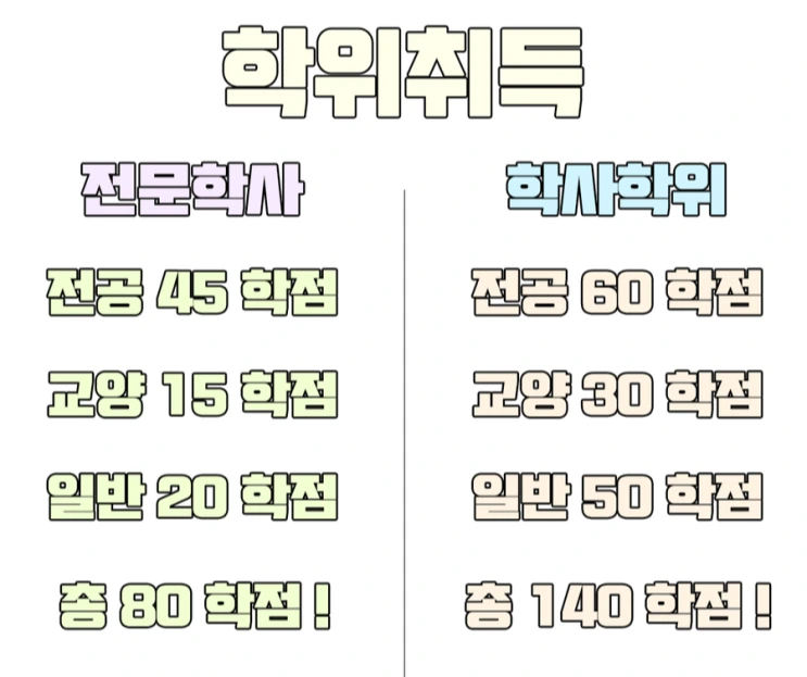 %EC%A0%9C%EB%AA%A9_%EC%97%86%EC%9D%8C-4.png?type=w2