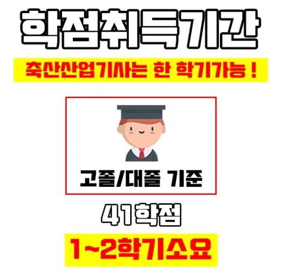 %EC%9D%B4%EB%AF%B8%EC%A7%804.jpg?type=w3