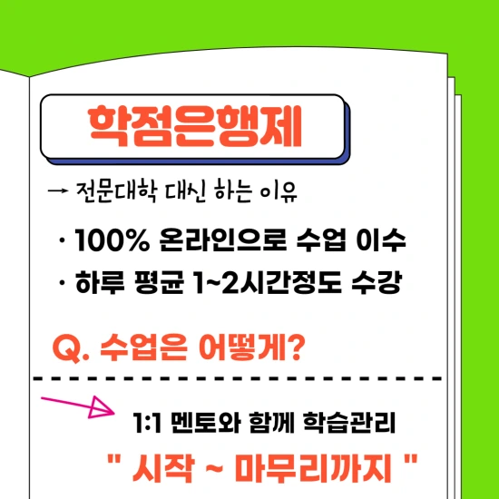 %EC%A0%9C%EB%AA%A9%EC%9D%84_%EC%9E%85%EB%A0%A5%ED%95%B4%EC%A3%BC%EC%84%B8%EC%9A%94._4.png?type=w3