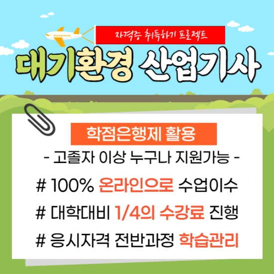 %EC%A0%9C%EB%AA%A9%EC%9D%84_%EC%9E%85%EB%A0%A5%ED%95%B4%EC%A3%BC%EC%84%B8%EC%9A%94._4.png?type=w3