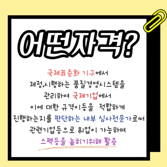 %EC%A0%9C%EB%AA%A9%EC%9D%84_%EC%9E%85%EB%A0%A5%ED%95%B4%EC%A3%BC%EC%84%B8%EC%9A%94._15.png?type=w2