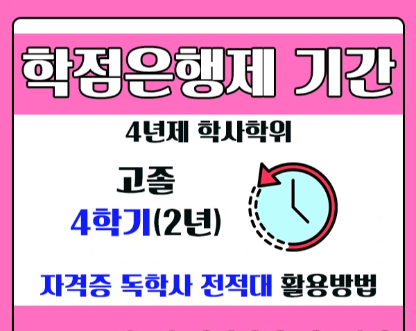 %EC%A0%9C%EB%AA%A9_%EC%97%86%EC%9D%8C-4.png?type=w2