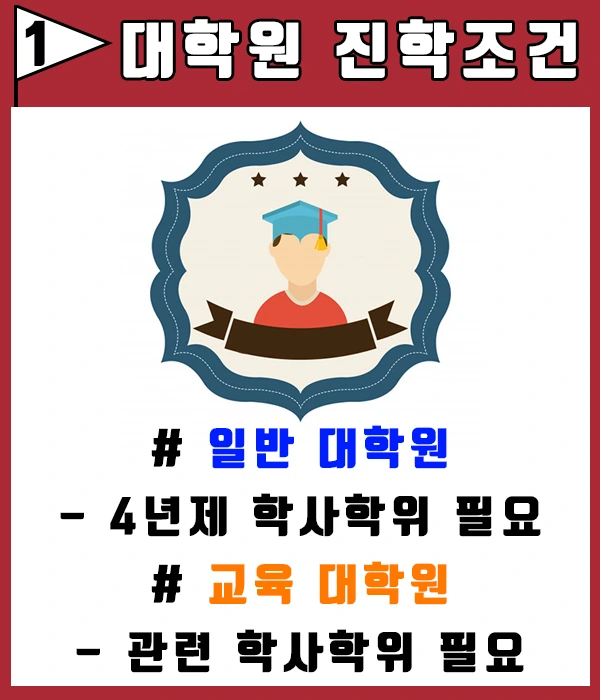 %EC%9B%90.png?type=w1