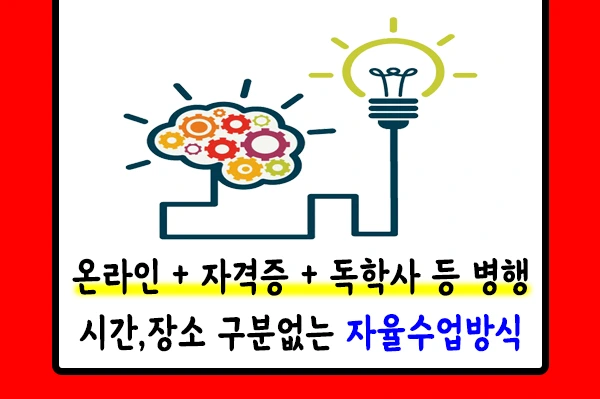 4_%EB%B0%A9%EB%B2%95.png?type=w1