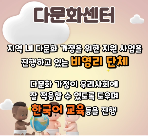 %EC%9D%B4%EB%AF%B8%EC%A7%80_2.png?type=w2