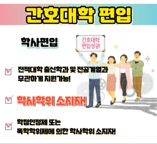 %EC%9D%B4%EB%AF%B8%EC%A7%80_3.png?type=w3