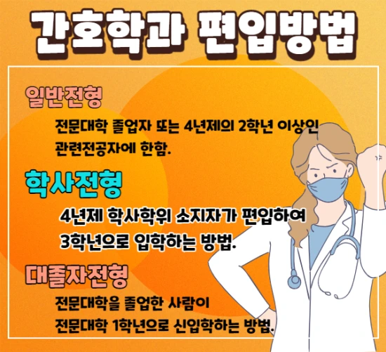 %EC%9D%B4%EB%AF%B8%EC%A7%80_3.png?type=w3