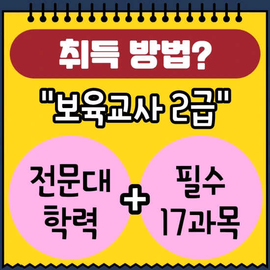 %EC%A0%9C%EB%AA%A9%EC%9D%84_%EC%9E%85%EB%A0%A5%ED%95%B4%EC%A3%BC%EC%84%B8%EC%9A%94._3.png?type=w3