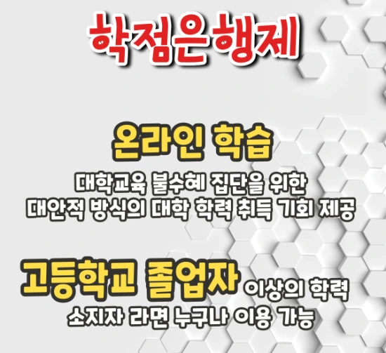 %EC%9D%B4%EB%AF%B8%EC%A7%80_4.png?type=w3