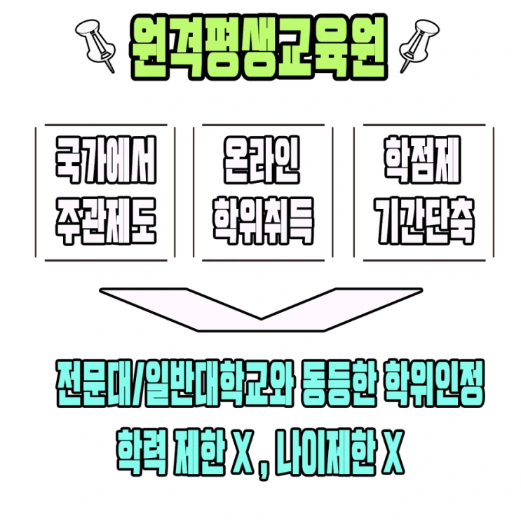 %EA%B8%B04.png?type=w2