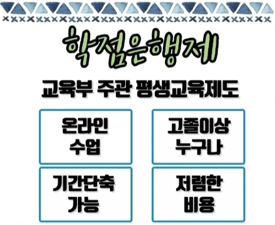 %ED%95%9C%EC%8B%9D%EC%A1%B0%EB%A6%AC%EC%82%B0%EC%97%85%EA%B8%B0%EC%82%AC3.jpg?type=w3