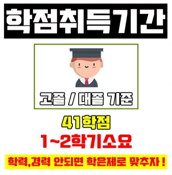 %EC%9D%B4%EB%AF%B8%EC%A7%804.jpg?type=w3