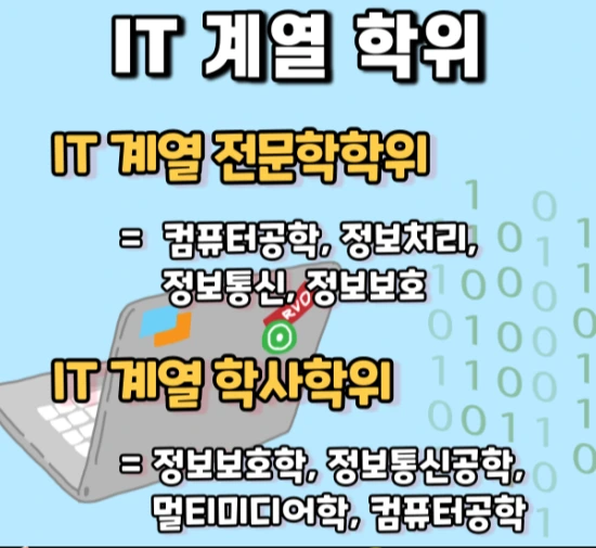 %EC%9D%B4%EB%AF%B8%EC%A7%80_2.png?type=w3