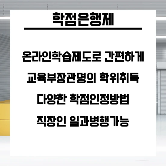 20200908_%EA%B2%BD%EC%98%81%EB%8C%80_04.png?type=w3