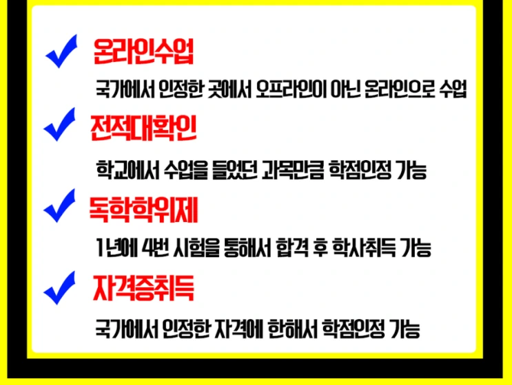 %EC%A0%84%EA%B8%B0%EA%B8%B0%EC%82%AC_5%282%29.png?type=w2