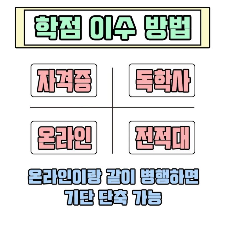 %EA%B8%B0%EC%82%AC9.png?type=w2