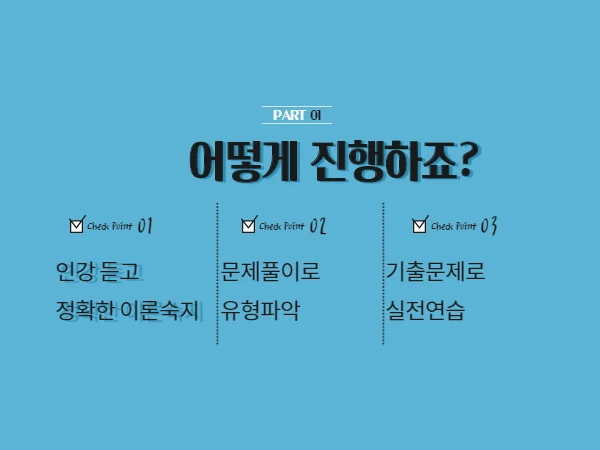 %EC%A0%9C%EB%AA%A9%EC%9D%84_%EC%9E%85%EB%A0%A5%ED%95%B4%EC%A3%BC%EC%84%B8%EC%9A%94._3.png?type=w2