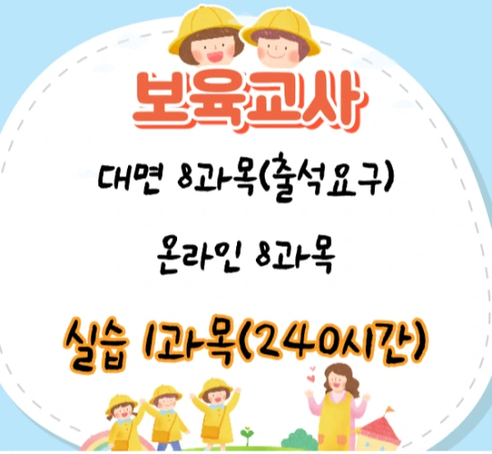 %EC%9D%B4%EB%AF%B8%EC%A7%80_3.png?type=w3