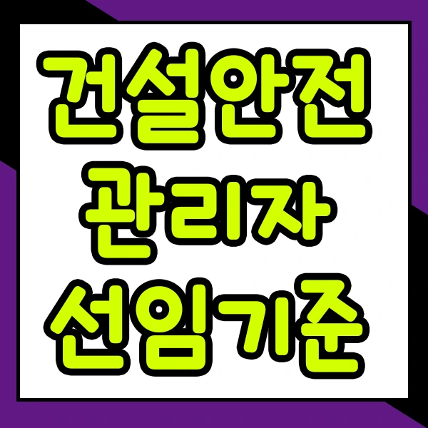 %EC%A0%9C%EB%AA%A9_%EC%97%86%EC%9D%8C-1.png?type=w2