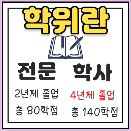 %EC%A0%9C%EB%AA%A9%EC%9D%84_%EC%9E%85%EB%A0%A5%ED%95%B4%EC%A3%BC%EC%84%B8%EC%9A%94._2.png?type=w2