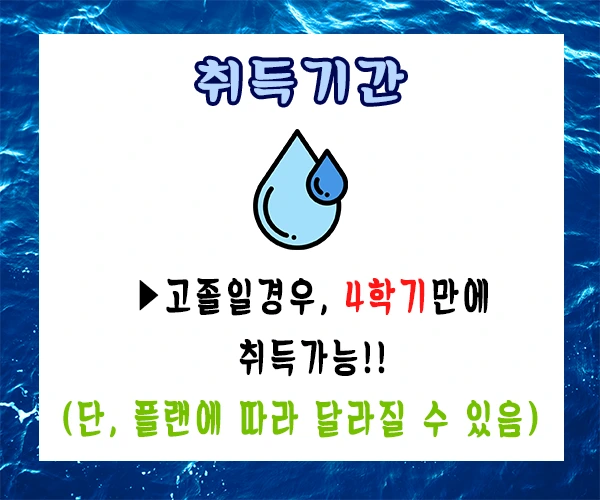 %EC%A0%956.png?type=w1