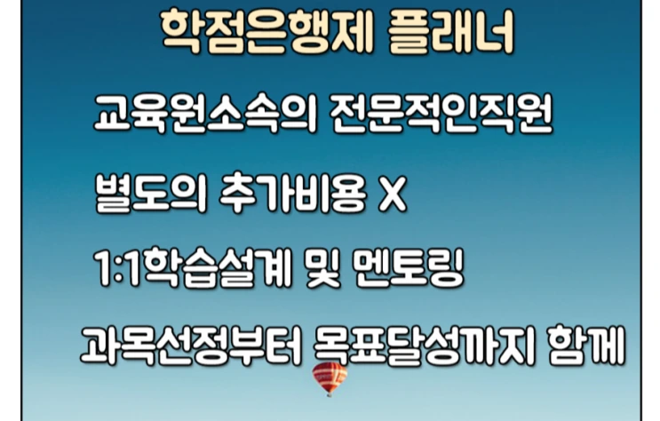 %ED%94%8C%EB%9E%98%EB%84%88.png?type=w2