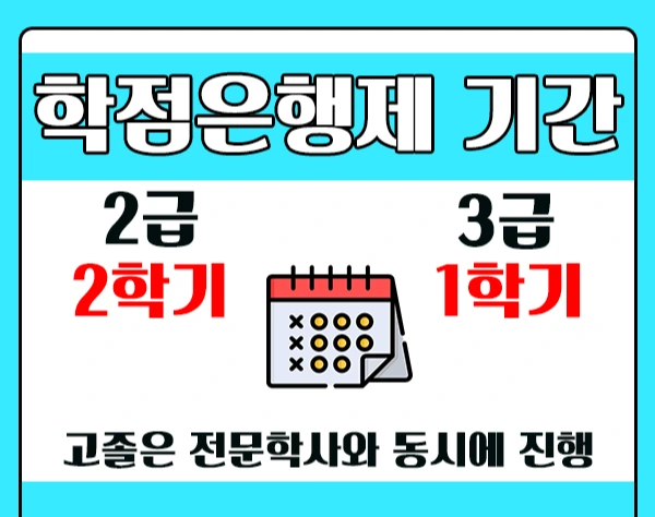 %EC%A0%9C%EB%AA%A9_%EC%97%86%EC%9D%8C-4.png?type=w2