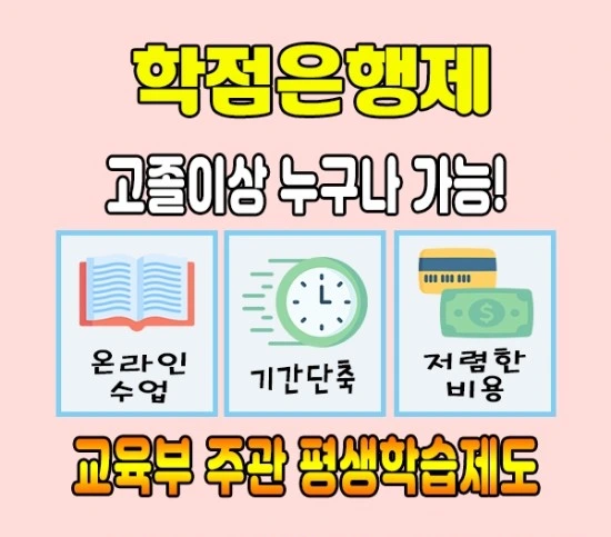 %EC%B2%AD%EC%86%8C%EB%85%84%EC%A7%80%EB%8F%84%EC%82%AC3.jpg?type=w3