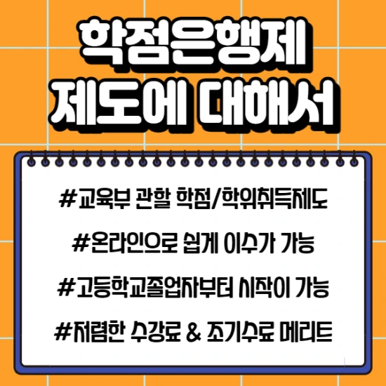 %EC%A0%9C%EB%AA%A9%EC%9D%84_%EC%9E%85%EB%A0%A5%ED%95%B4%EC%A3%BC%EC%84%B8%EC%9A%94._001_%283%29.png?type=w2