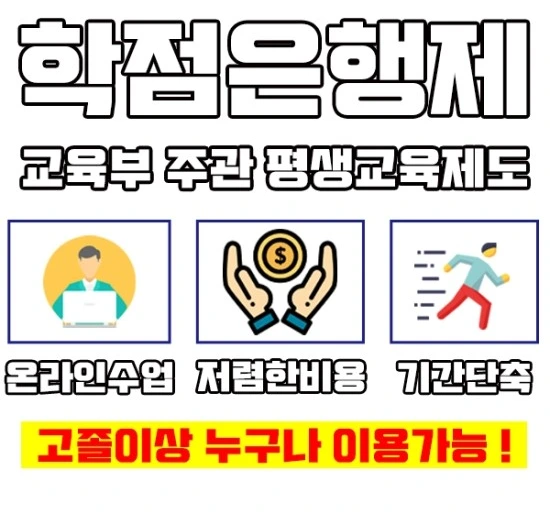 %EC%97%AC%EA%B5%B0%EB%90%98%EB%8A%94%EB%B2%95%EC%9D%B4%EB%AF%B8%EC%A7%802.jpg?type=w3