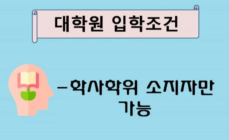 %EC%8A%AC%EB%9D%BC%EC%9D%B4%EB%93%9C2.JPG?type=w2