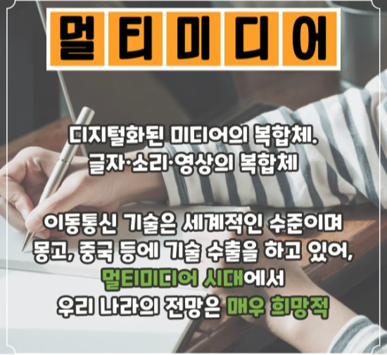 %EC%9D%B4%EB%AF%B8%EC%A7%80_2.png?type=w3