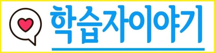 2%EB%B2%88.jpg?type=w2