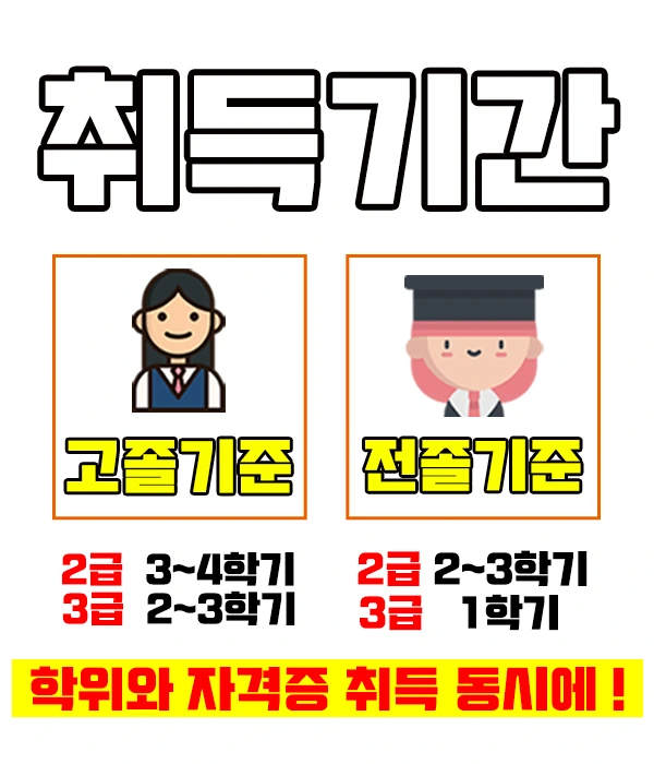 %EC%9D%B4%EB%AF%B8%EC%A7%804.jpg?type=w2